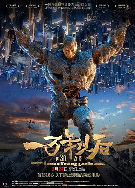 日韩成人综合